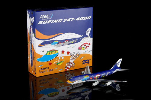 Wings boeing 747 400 - sq,