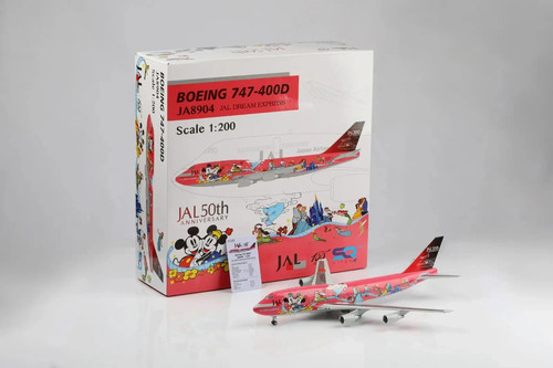 Wings boeing 747 - sq,