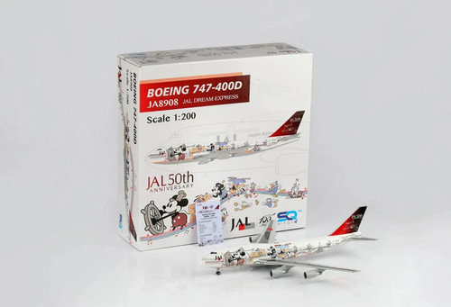 Wings boeing 747 400 jal - sq, 747-400
