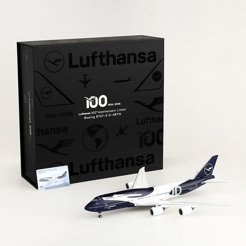Wings 200 lufthansa - sq,